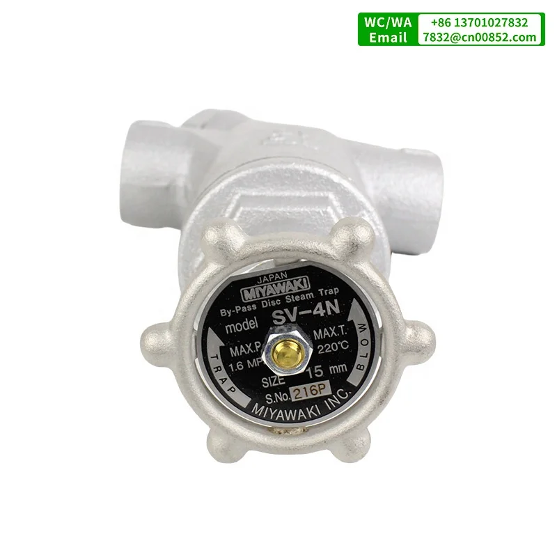 MIYAWAKI SV-4N Thermodynamic Disc Trap - Reliable Steam Solutions
