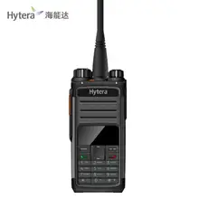 Hytera TD580 TD58X  TD582 TD585 TD586 TD588 DMR Digital Walkie Talkies 5W High Manual Frequency