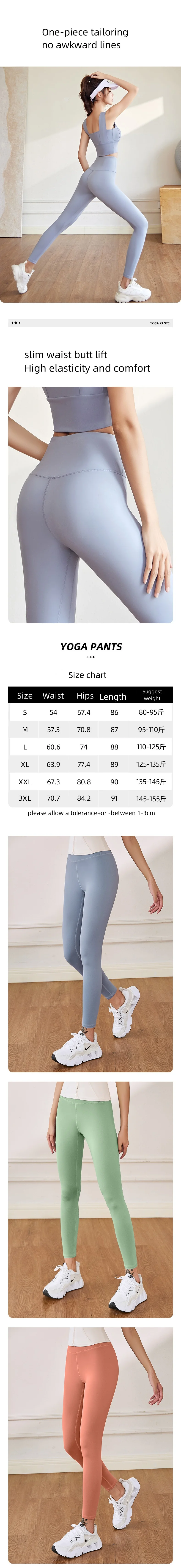 2024 suppliers custom logo high waist for women yoga pants sports fitness high waisted workout soft polyester yoga leggings factory