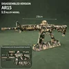 1-12 AR15-ลายพรางสตรีท