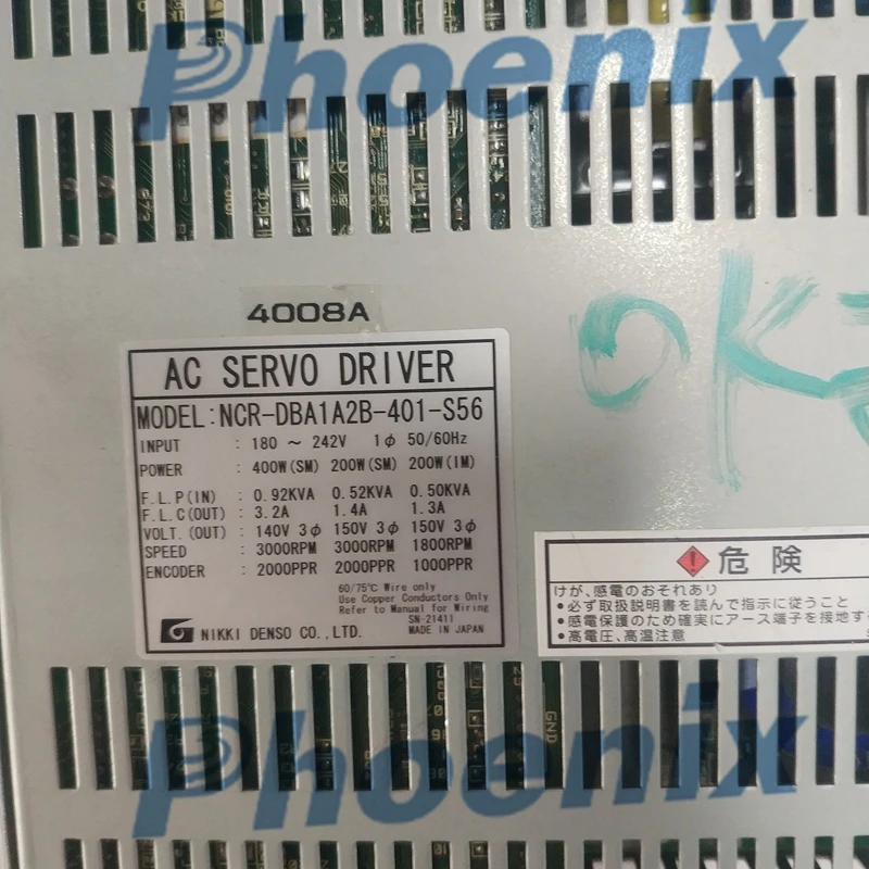 AC Servo Drive NCR-DBA1A2B-401 for HEIDELBERG Printing Machines