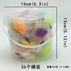 36 ชิ้น