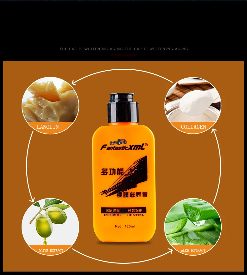 interior coating (6).png