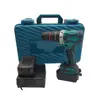 2Batteria_1Carica
