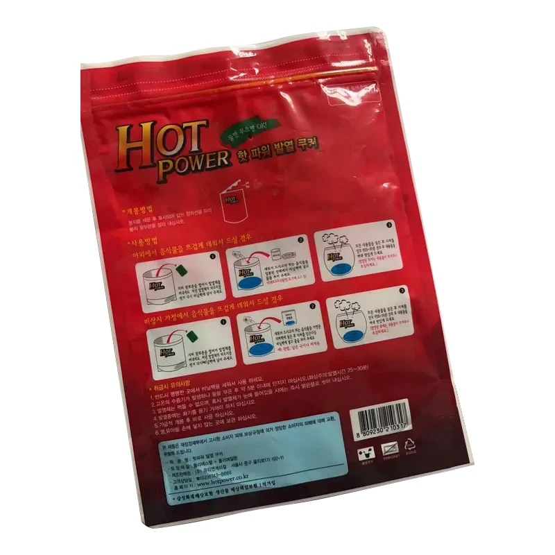Flameless Ration Heater Pads for Mre Food Camping Hiking Picnic Cookware