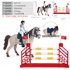 Combinaison d'équitation colorée NS-09121B pour