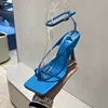 Blue(7CM)