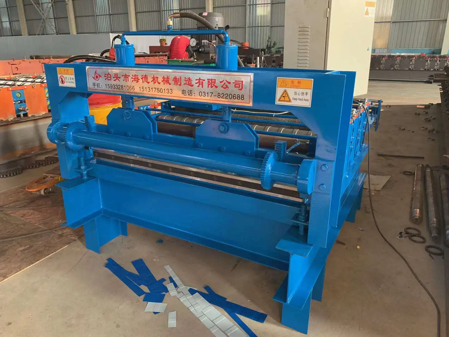 HAIDE Best quality steel coil slitting machine slitting machine price