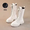 Bianco x0070 [stivale singolo]