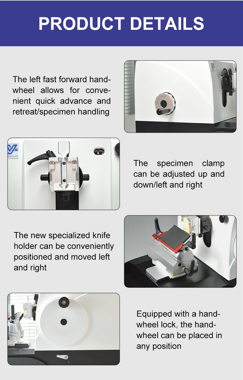 types of microtome