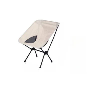 Outdoor Foldable Camping Chair Ultra Light Aluminum Alloy Portable Fishing  Camping Chair