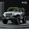 standard config-dual drive 6v7 battery+remote+samurai gray