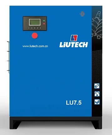 Liutech Atlas_copco_head air Compressor LU15 PMi 15KW 7bar China Manufacturer Pneumatic Screw 300 Cfm air Compressor