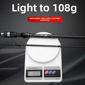 HOWELL Professional M Power Ultra-Fast Carbon Action Bass Fishing Rod EVA Handle Black Pit for Lake and Stream Carp Fishing – Rod – view 5