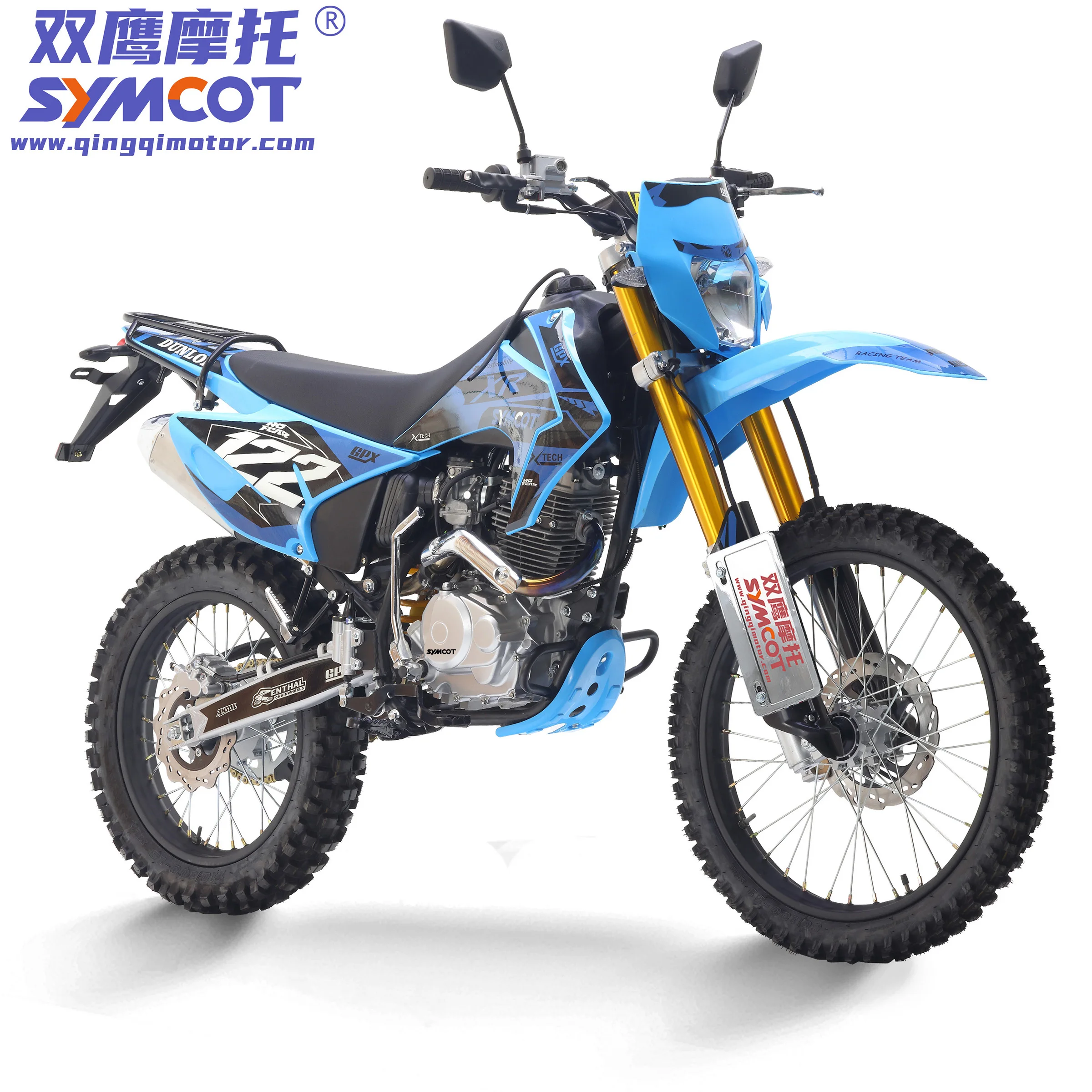 New Xr200 Longdin 2023 Model Offroad Motorcycle Cross Tire Bthondarous