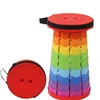 Rainbow Red