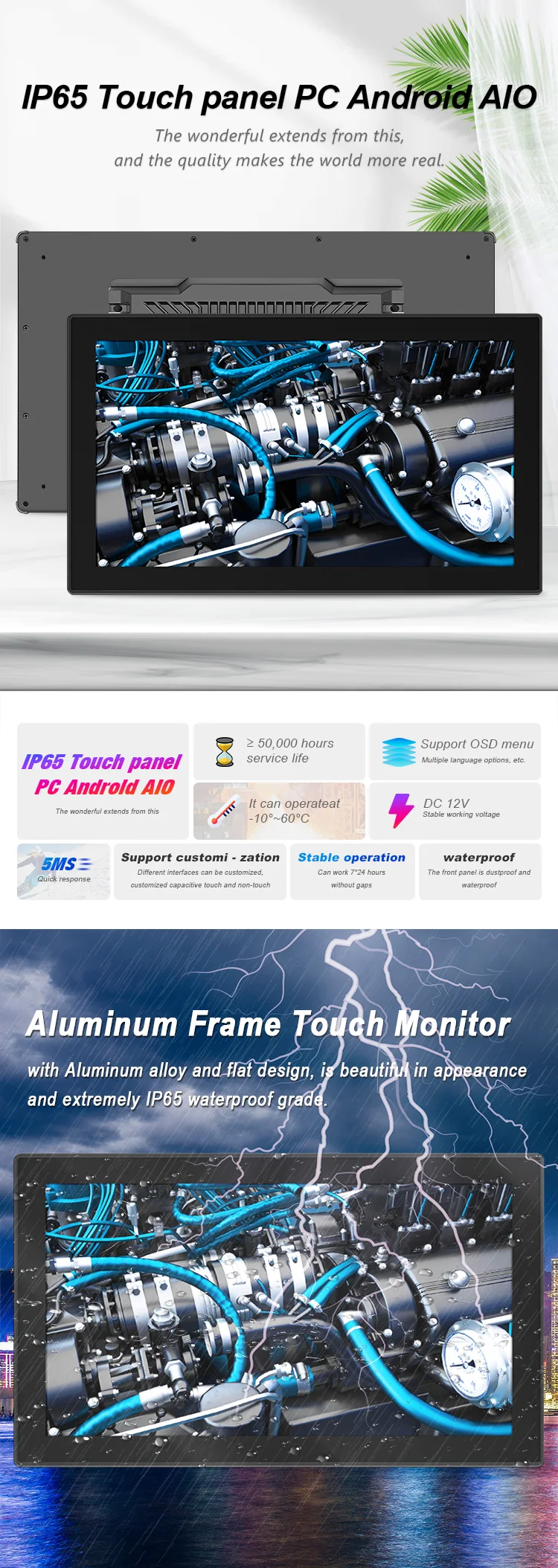 21.5 Inch Industrial Tablet Capacitive Touch Screen Lcd Monitor Waterproof Industrial Panel PC Android All in One Computer