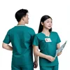 Deep Green