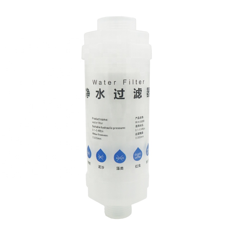 Fabricant professionnel Filtre à eau pour douche Type jetable Purificateur Machine à filtre à eau pour domicile