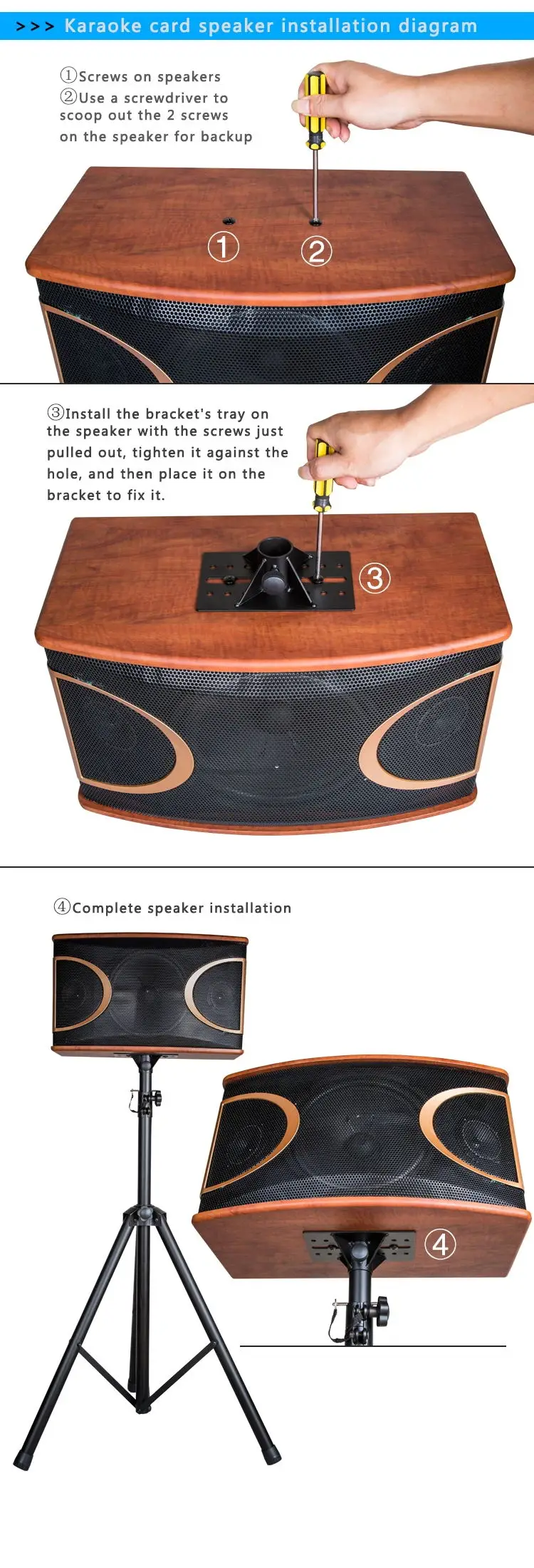 speaker stand (12).jpg
