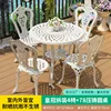 Set corona: 4 sedie + tavolo rotondo in metallo pressofuso da 78 cm