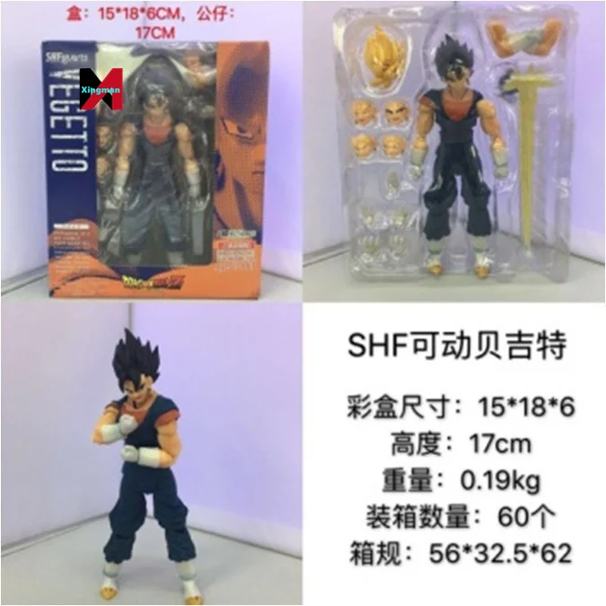 2023 new dbz figura de accion