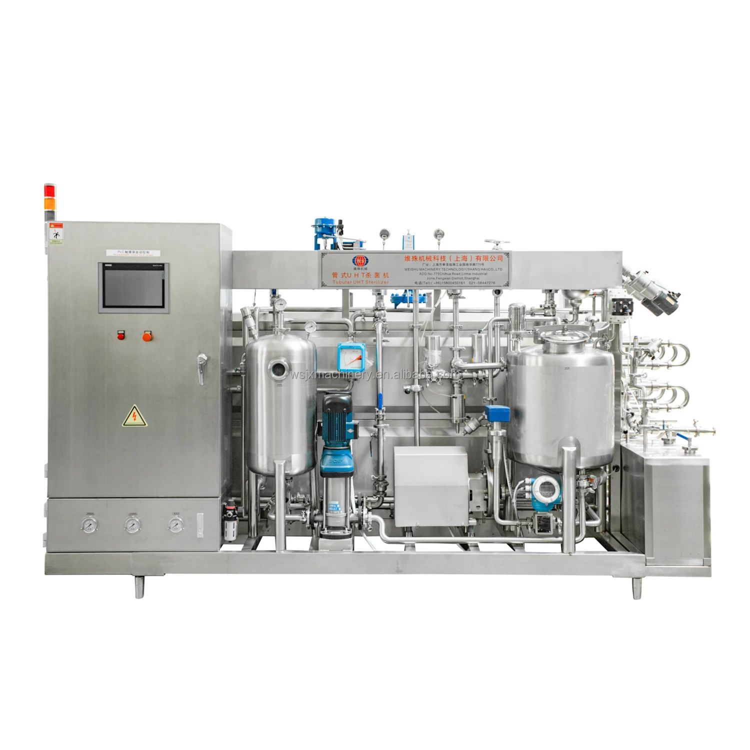 Industrial Use 2000lph Plate Uht Sterilizer for Coconut Water