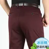 Vino rosso