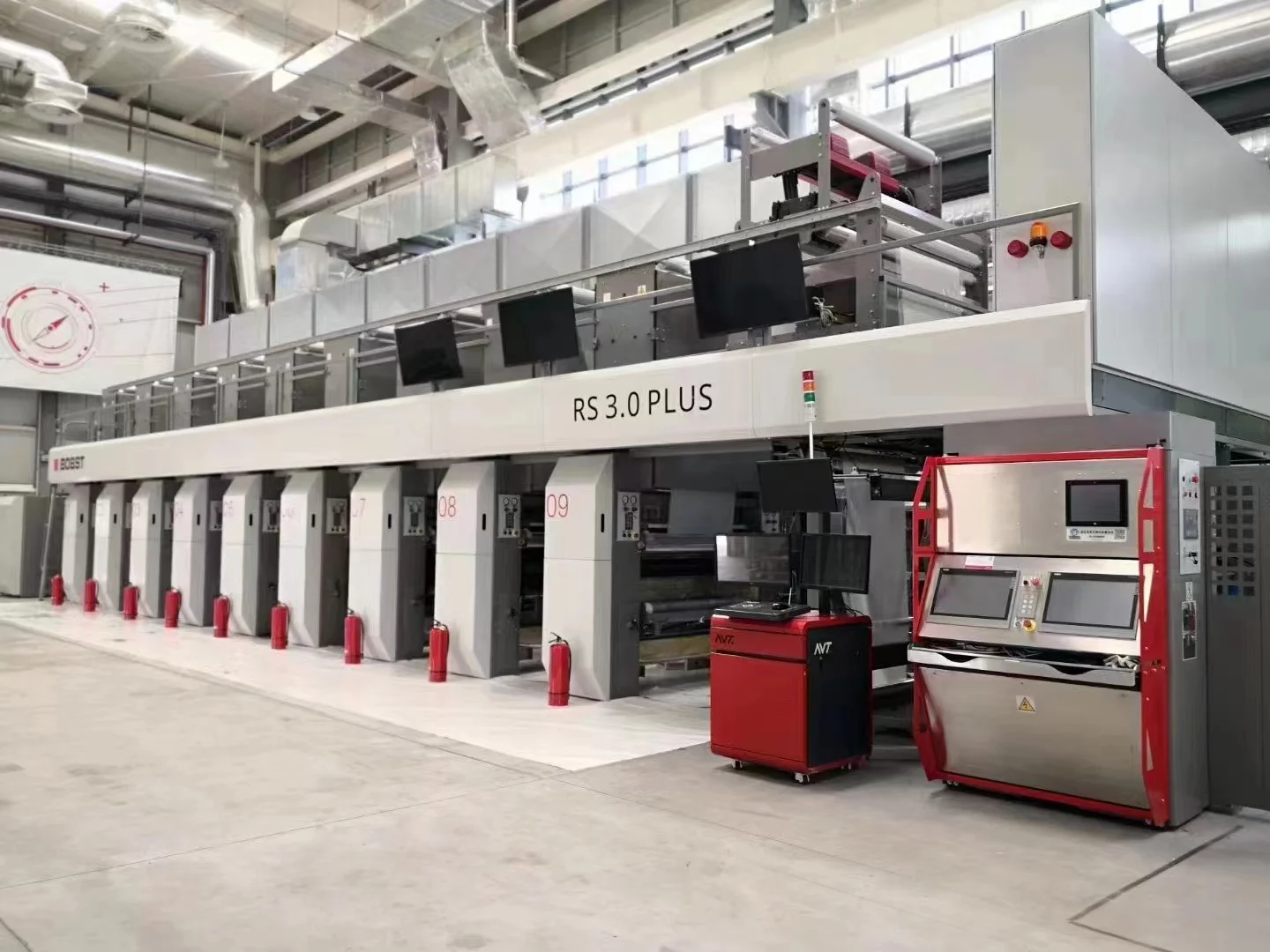 Guangdong Shunshun Packaging Co., Ltd.