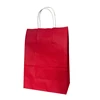 จีนแดง