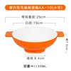 AA-10 สีส้มและขาวขนาดเล็ก 10 นิ้ว