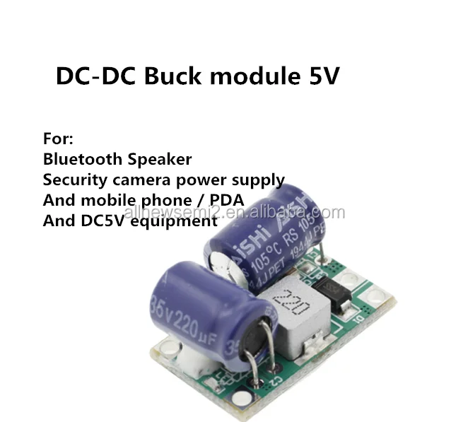 DC power supply step-down module barbecue rack power module  5V