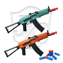 AK74U Electric Electronic for Toy Gun with AUTO Shooting Blaster Balls Splatter Launcher GEL Ammos SAFE for Kids Outdoor Play