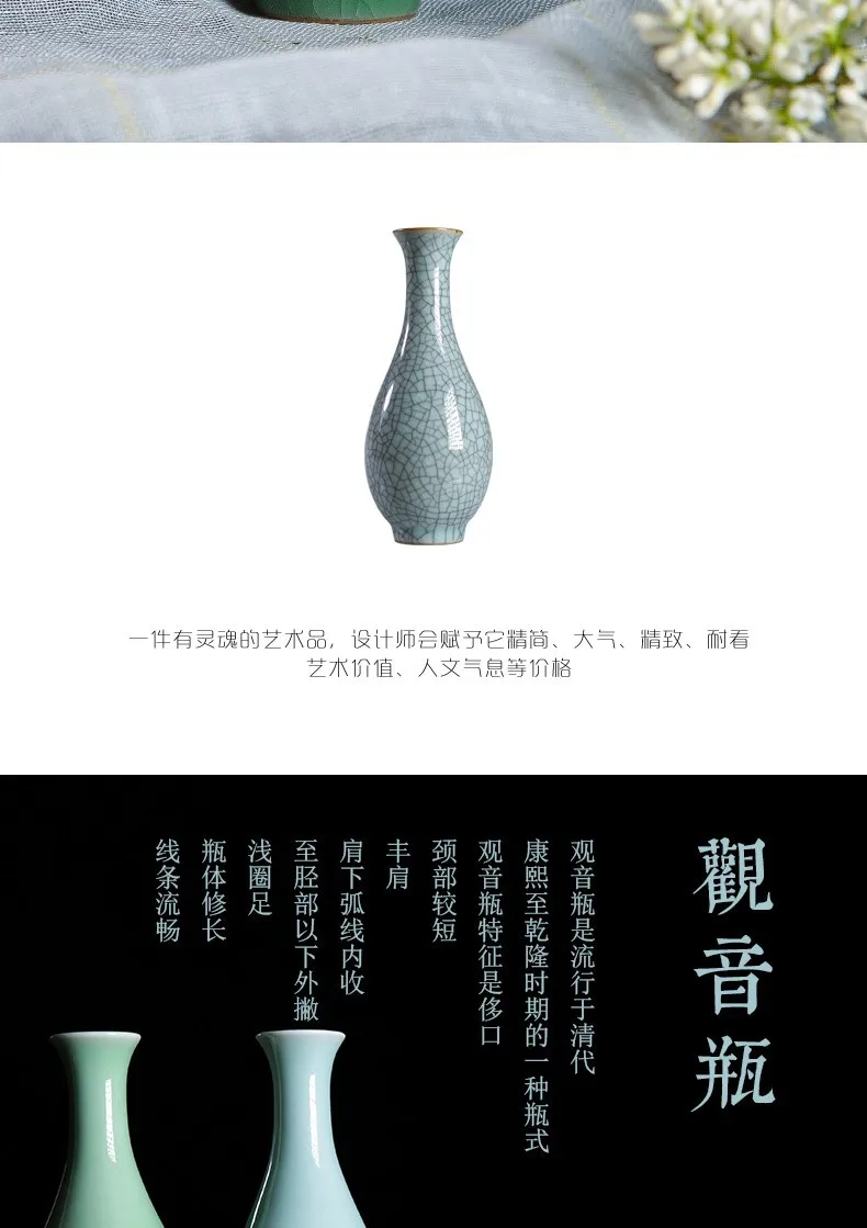 product wholesale custom beautiful mini desktop vase celadon vase flower utensils ceramic vases for home decor and ornament-5