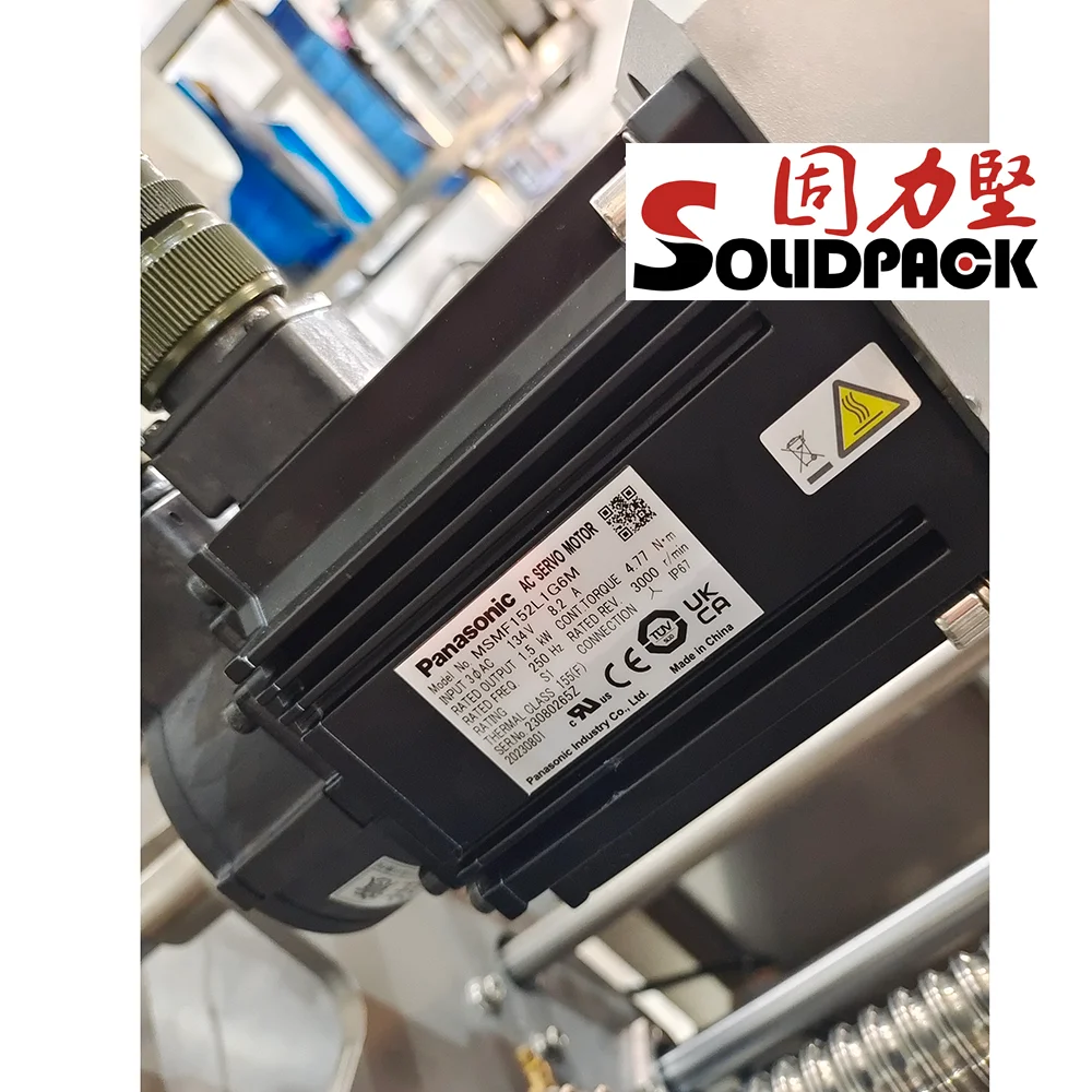 Solidpack Multifunctional Automatic Side Pushing Carton Case Packing ...