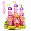 310 château rose