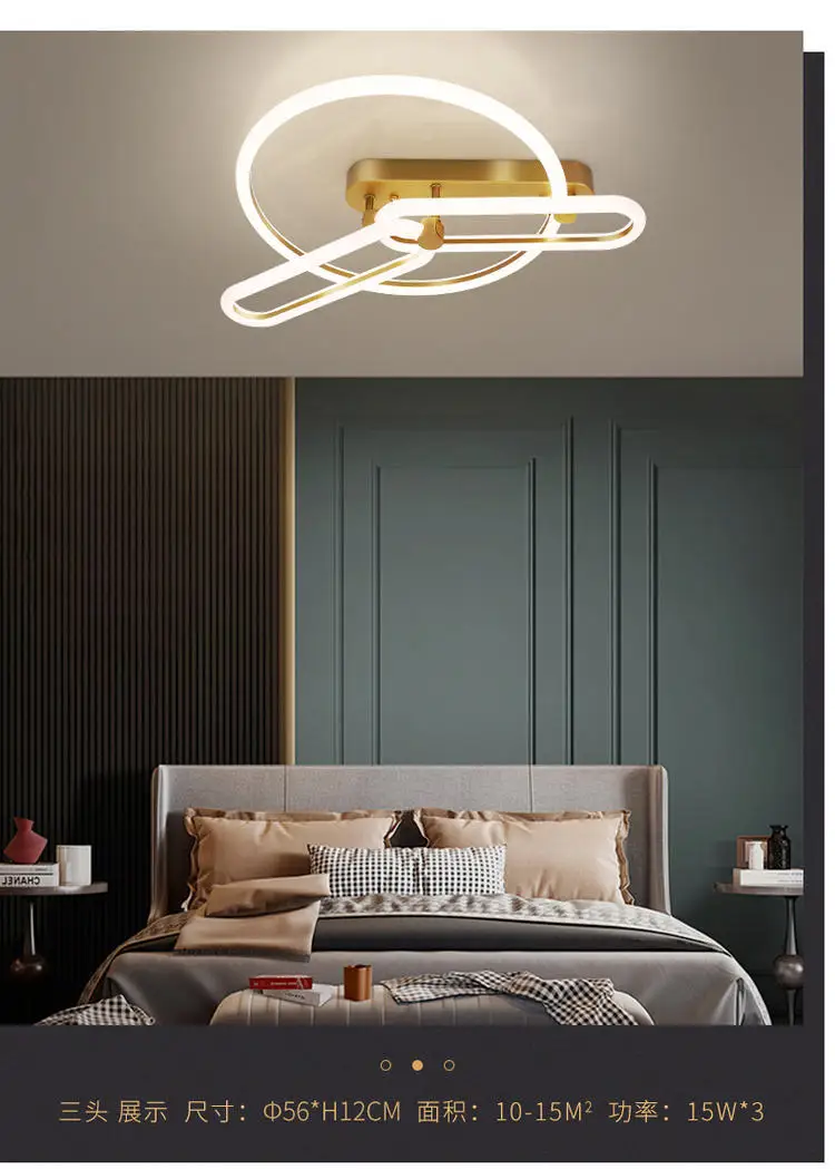 MEEROSEE LED Living Room Ceiling Lamp Luminria De Teto Lamp Ceiling LED MD87154