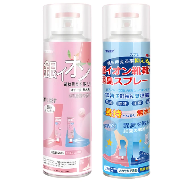 New Fresh Up 260ml Bottle Portable Packaging Natural Shoe Socks Deodorizer Deodorant For Shoes