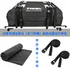 Black (with straps + anti-slip pad)