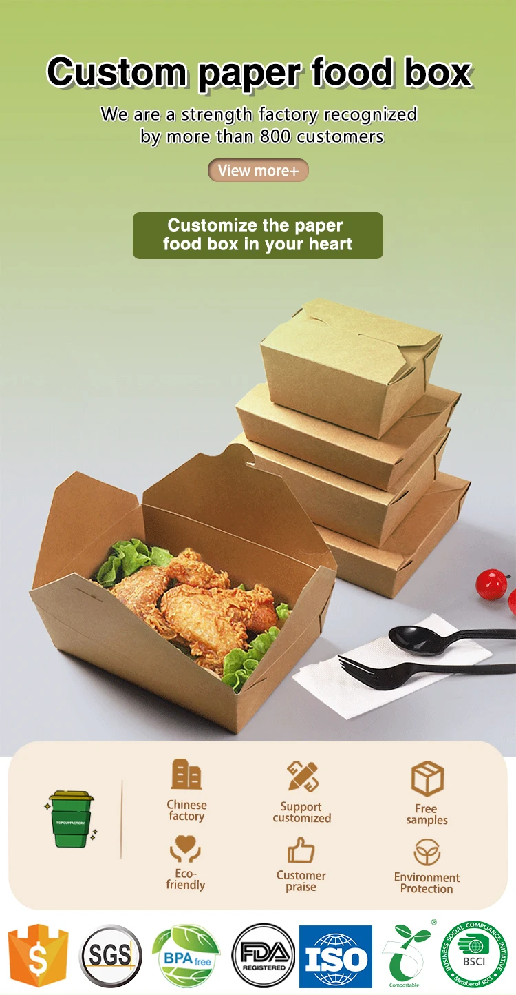 Biodegradable Kraft Food Packaging Disposable Paper Lunch Takeaway Box ...