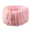Bracelet de poignet uni rose, vendu à l'unité (9-1).