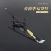 25 ซม. เอ็ดเวิร์ด นอยก็อต โอพี - -โจรสลัด