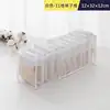Blanco 11 cuadrados