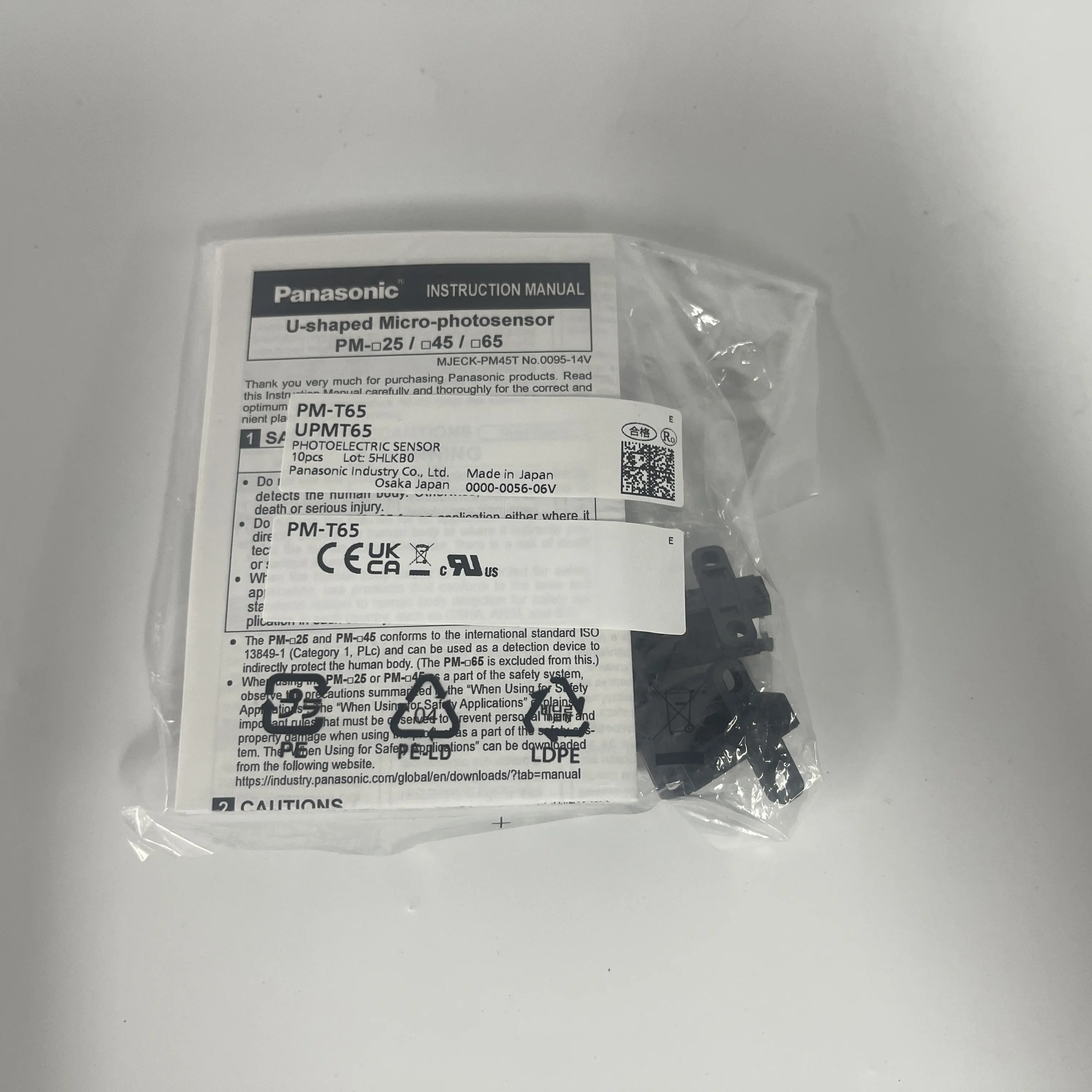 Panasonic U-shaped Micro-photosensor PM-T65