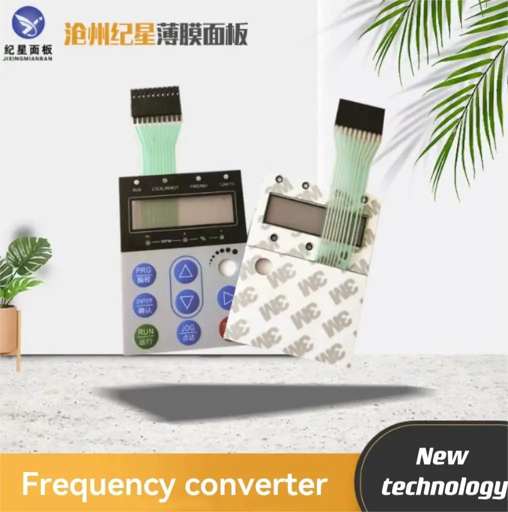 Frequency Changer Touch Button Keypad Flexible Push Button Membrane ...