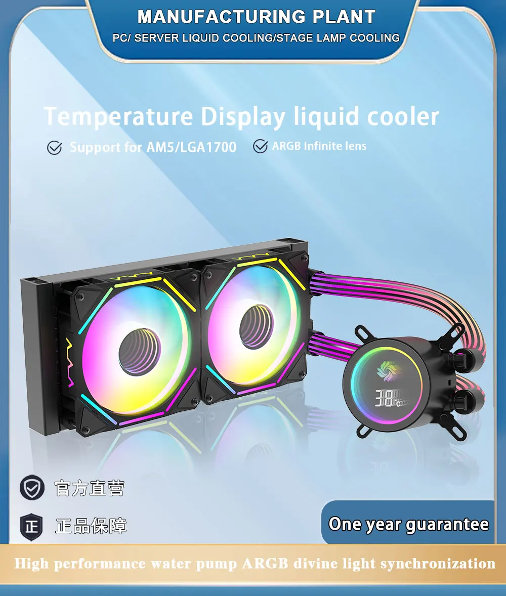 240r V2 Aio Liquid Cpu Cooler 240mm Radiator Dual Pwm Argb Lighting