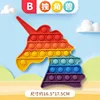 Rainbow-unicorn