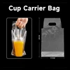 Sac porte-gobelet pour 1 tasse