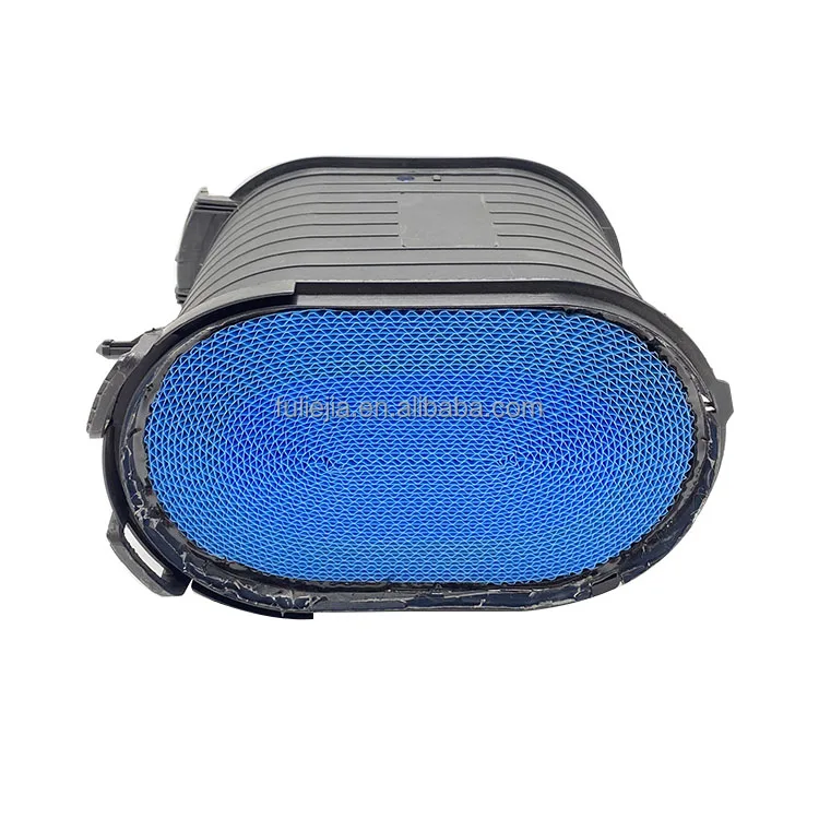 PA2631 Baldwin Conical-Shaped Air Element - Filter Discounters