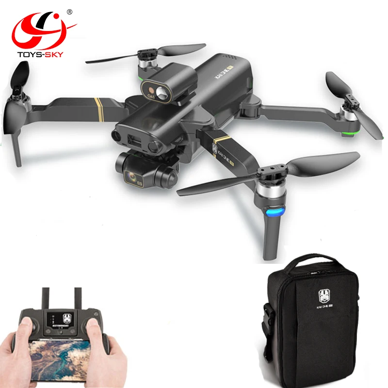 kaione gps drone